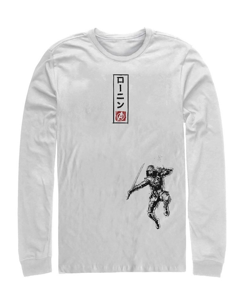 Marvel Men's Avengers Endgame Ronin Action Pose, Long Sleeve T-shirt White $23.59 T-Shirts