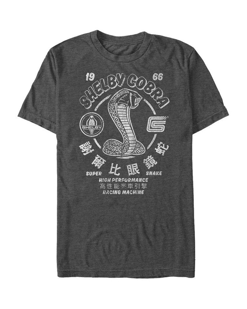 Men's Shelby Cobra Style Short Sleeve T-shirt Gray $18.54 T-Shirts